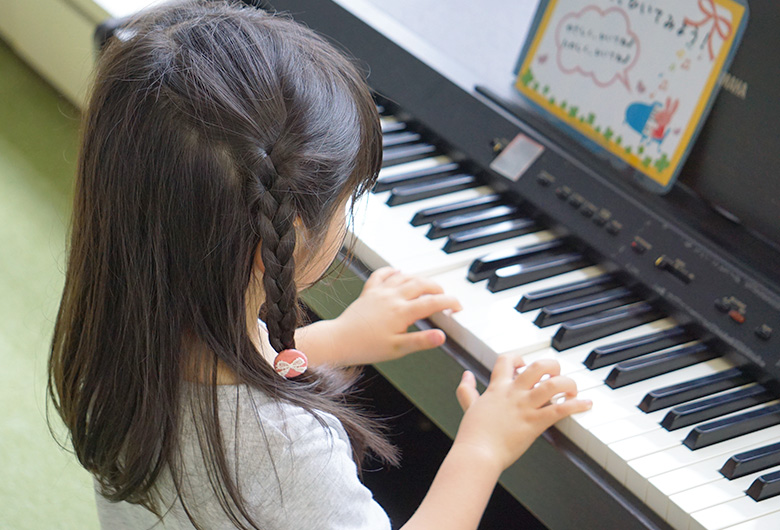 レッスン料金について